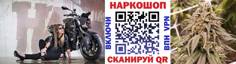 Наркошоп купить COCAIN Меф мяу мяу ГАШ Марихуана Малая Вишера