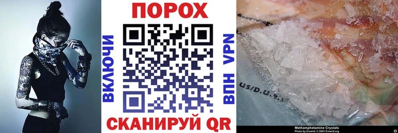 Amphetamine 97%  Купить  Малая Вишера 