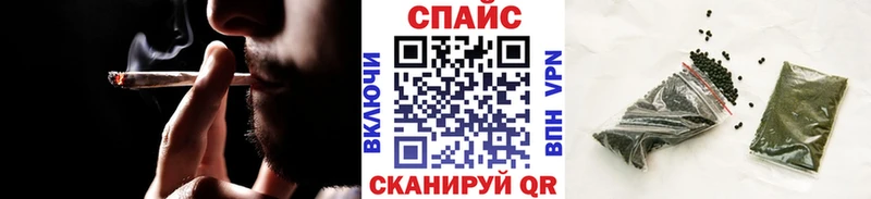 Бутират 99%  Купить  Малая Вишера 