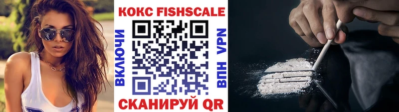 Купить где  Малая Вишера  Кокаин Колумбийский 