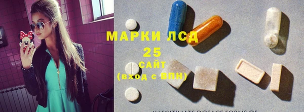мефедрон мука Медвежьегорск