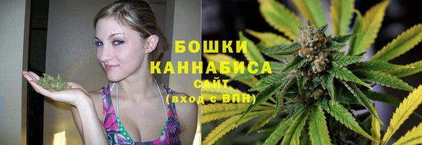 героин Мегион