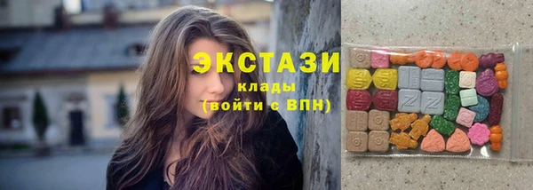 героин Мегион