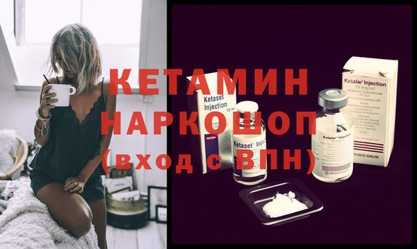 героин Мегион