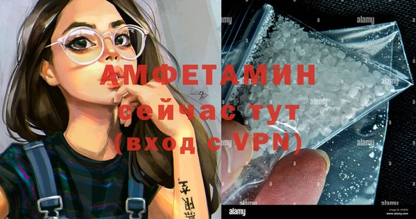 героин Медногорск
