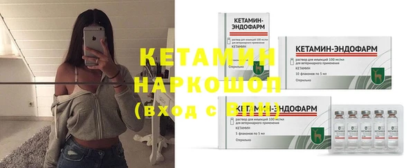 героин Мегион