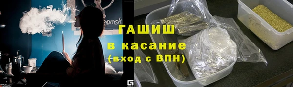 героин Мегион
