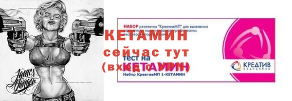 мефедрон мука Медвежьегорск