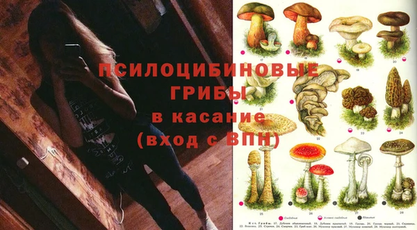 героин Медногорск