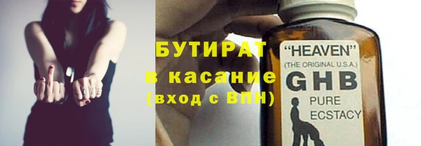 гидропоника Киров