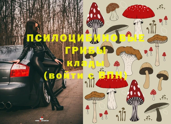 героин Медногорск