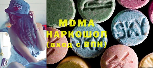 мефедрон мука Медвежьегорск