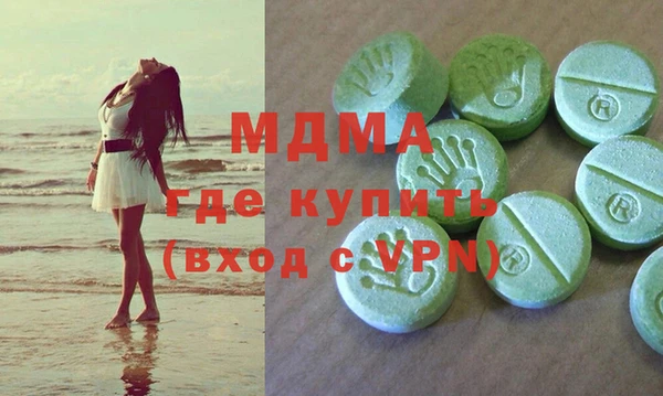 героин Мегион