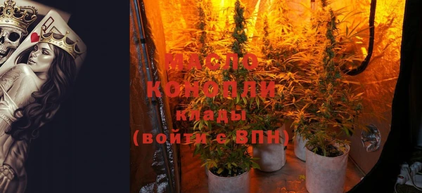 героин Медногорск