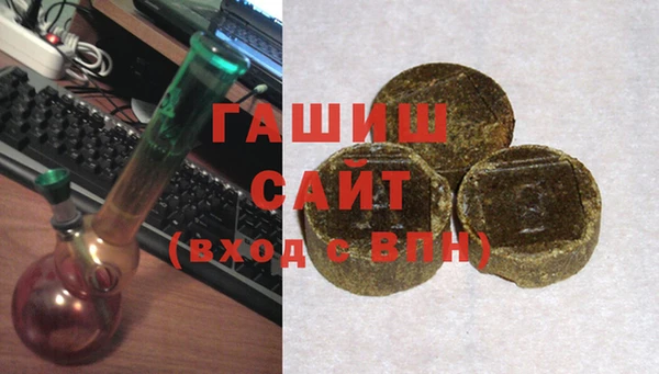 мефедрон мука Медвежьегорск