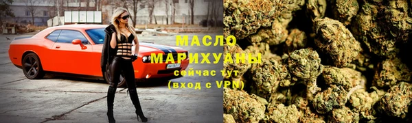 мефедрон мука Медвежьегорск