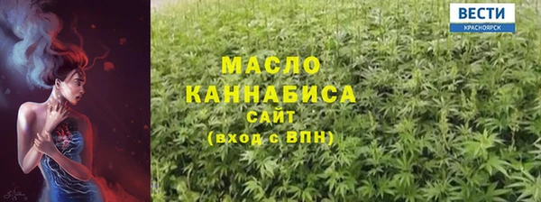 героин Мегион