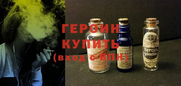 мефедрон мука Медвежьегорск