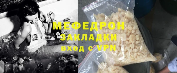 героин Медногорск