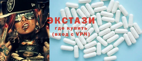героин Мегион