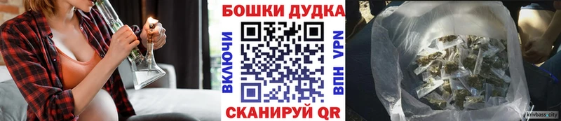 Купить где  Малая Вишера  Марихуана LSD WEED 